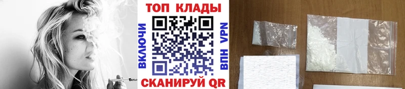 Виды наркотиков купить Липецк МАРИХУАНА СОЛЬ Амфетамин Кодеин Гашиш Меф