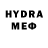 МДМА crystal Sylyk Baktbekov