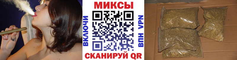 Бутират оксибутират  Липецк 