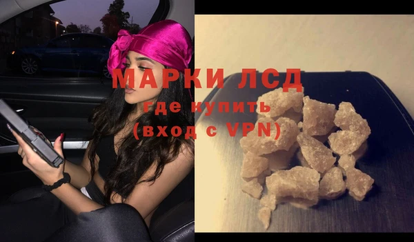 не бодяженный Аксай