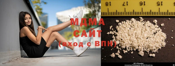 не бодяженный Аксай