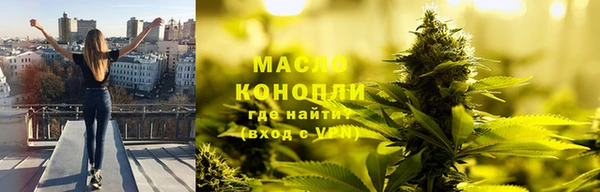 PSILOCYBIN Алапаевск