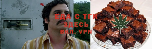 не бодяженный Аксай