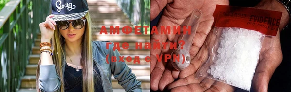 не бодяженный Аксай