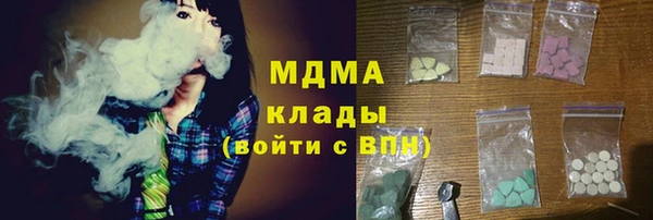 PSILOCYBIN Алапаевск