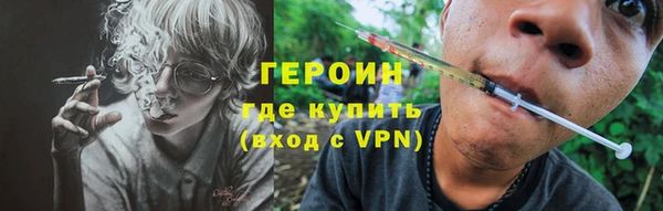 не бодяженный Аксай