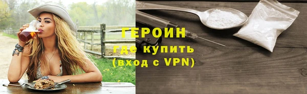 PSILOCYBIN Алапаевск