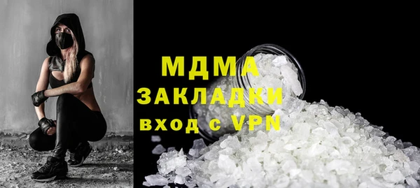не бодяженный Аксай