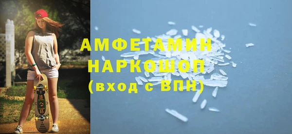 jwh Алагир