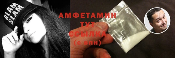 PSILOCYBIN Алапаевск