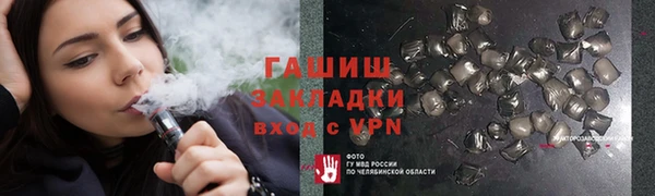 не бодяженный Аксай