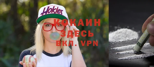 jwh Алагир
