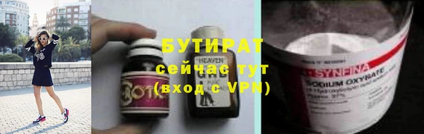 не бодяженный Аксай