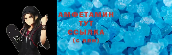 jwh Алагир