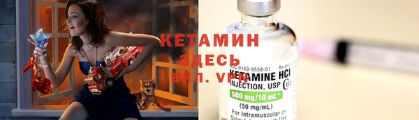 не бодяженный Аксай