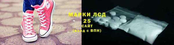jwh Алагир