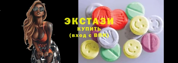 не бодяженный Аксай
