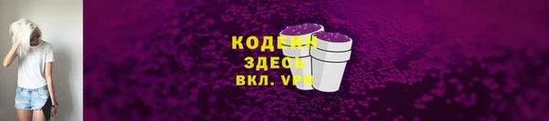 jwh Алагир