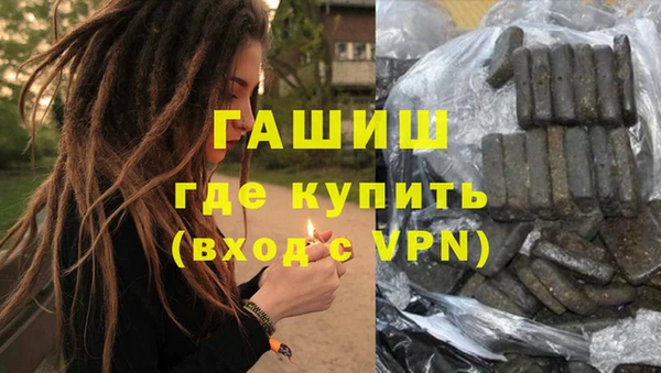 jwh Алагир