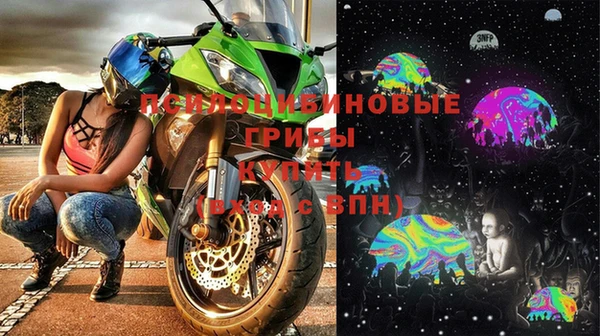 jwh Алагир