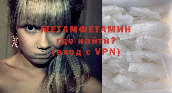 не бодяженный Аксай
