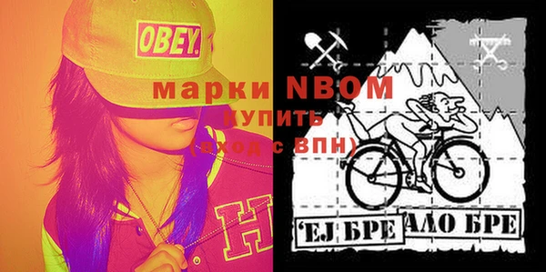 PSILOCYBIN Алапаевск