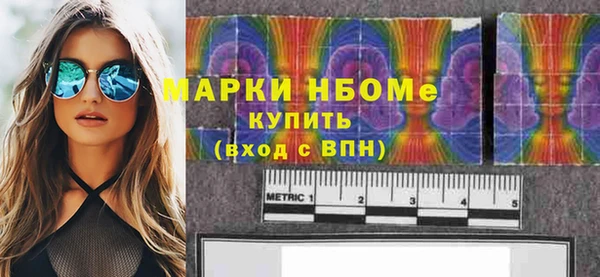 не бодяженный Аксай