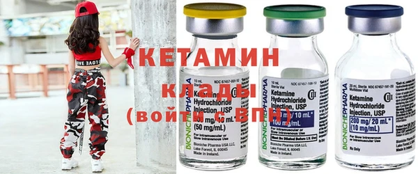 PSILOCYBIN Алапаевск