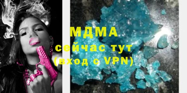 не бодяженный Аксай