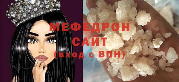 PSILOCYBIN Алапаевск
