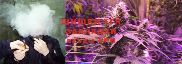 PSILOCYBIN Алапаевск