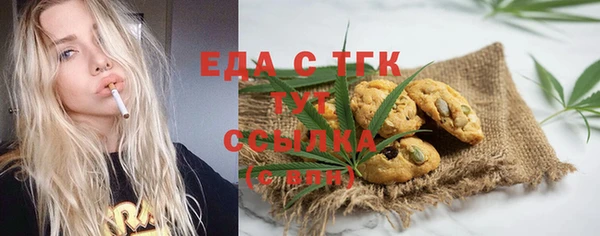 не бодяженный Аксай