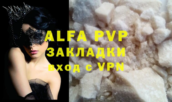 не бодяженный Аксай