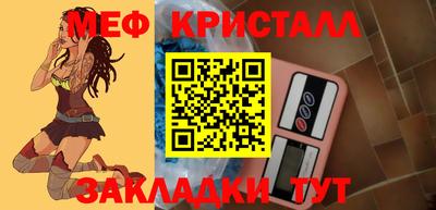 мдпв Кингисепп