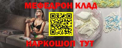 MDMA Кимры