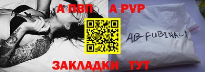 мефедрон VHQ Кинель