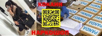 дживик Азнакаево