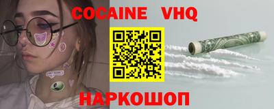 дживик Азнакаево