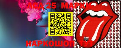 мдпв Кингисепп