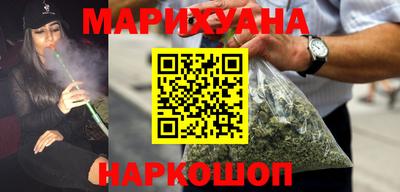дживик Азнакаево