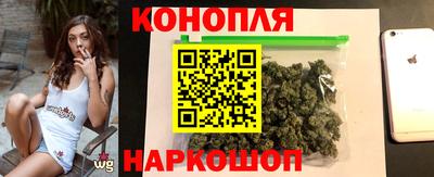наркотики Абакан