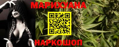 наркотики Абакан