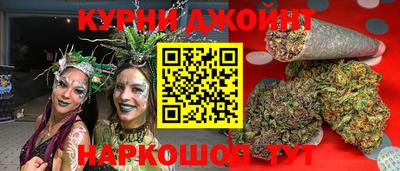 дживик Азнакаево