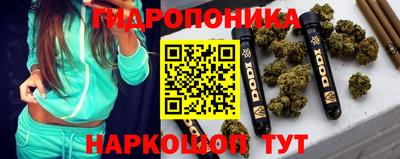 наркотики Абакан