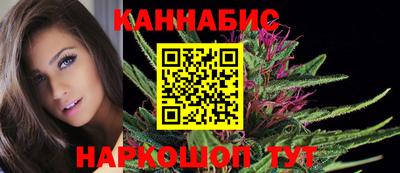 дживик Азнакаево