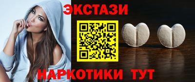 дживик Азнакаево