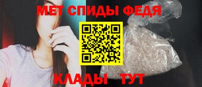 наркотики Абакан