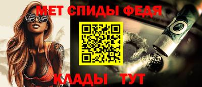 дживик Азнакаево