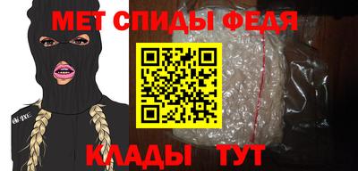 наркотики Абакан
