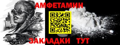 мдпв Кингисепп